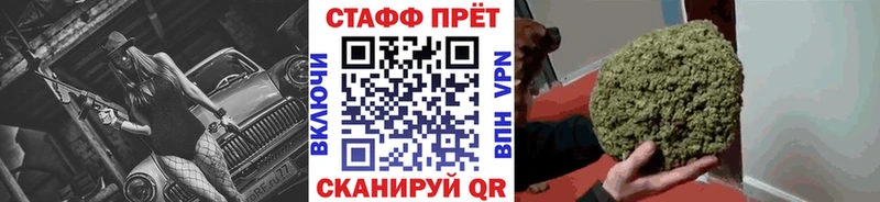 Цена Апрелевка А ПВП  МЕФ  ГАШИШ  КОКАИН 