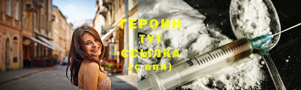герыч Алзамай