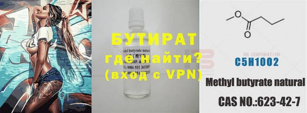 марихуана Алексеевка
