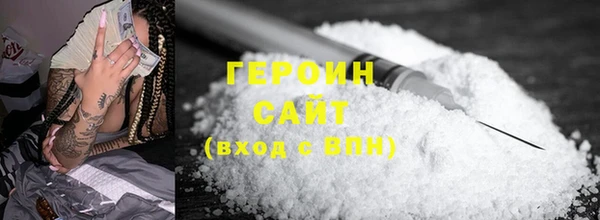 герыч Алзамай