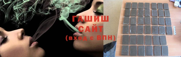 марихуана Алексеевка