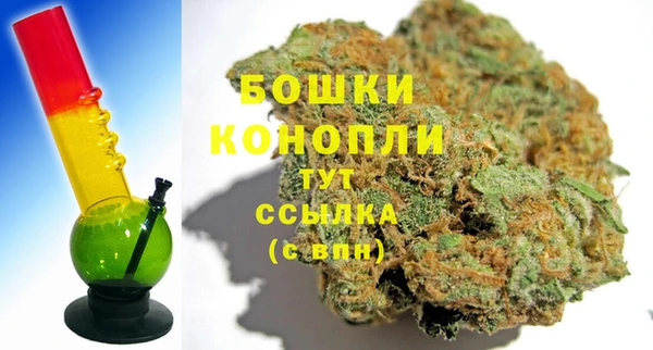 марихуана Алексеевка
