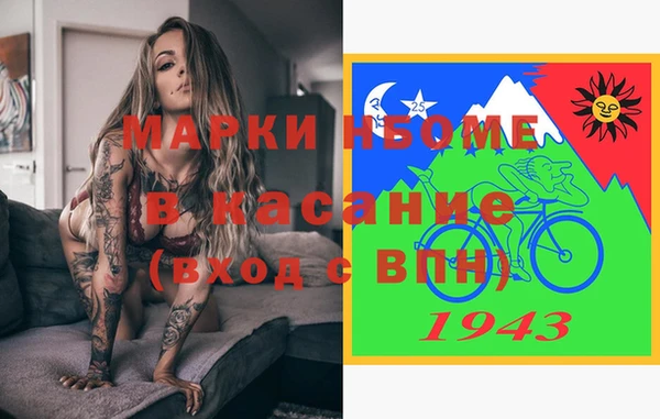 герыч Алзамай