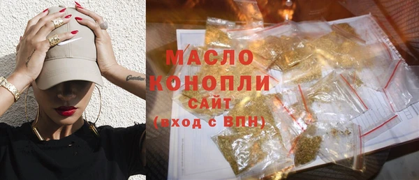 марихуана Алексеевка