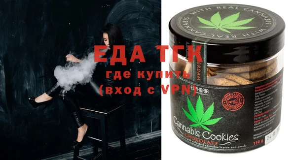 меф Алексин