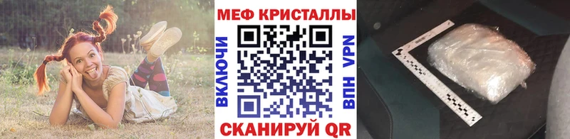 МЕФ 4 MMC  площадка формула  Апрелевка 