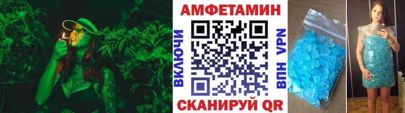 МЕТАМФЕТАМИН витя  Апрелевка 