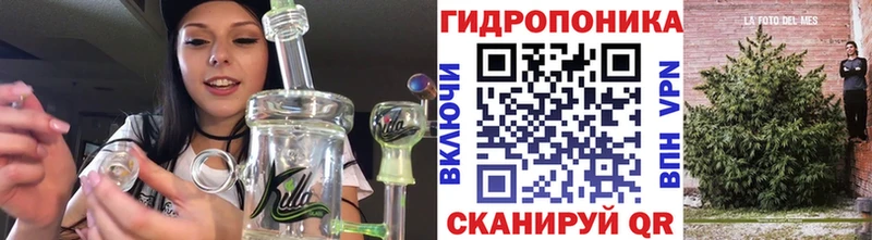 Марихуана конопля  где купить   Апрелевка 